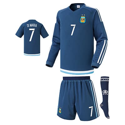 86B 아르헨티나어웨이형