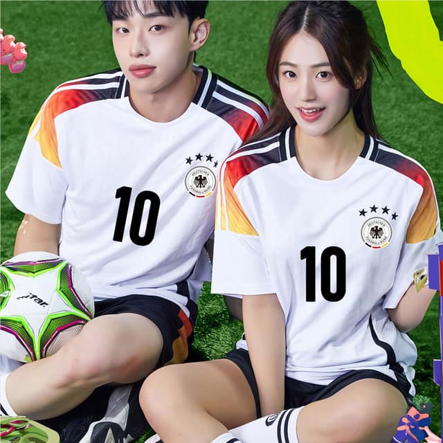 축구반티 아동독일홈 국가대표  긴,반팔 543A