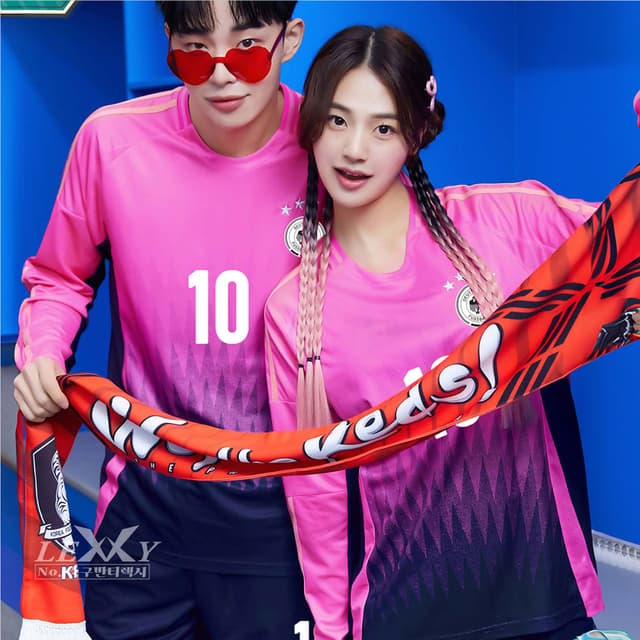 축구반티 독일어웨이 국가대표 긴,반팔 543B