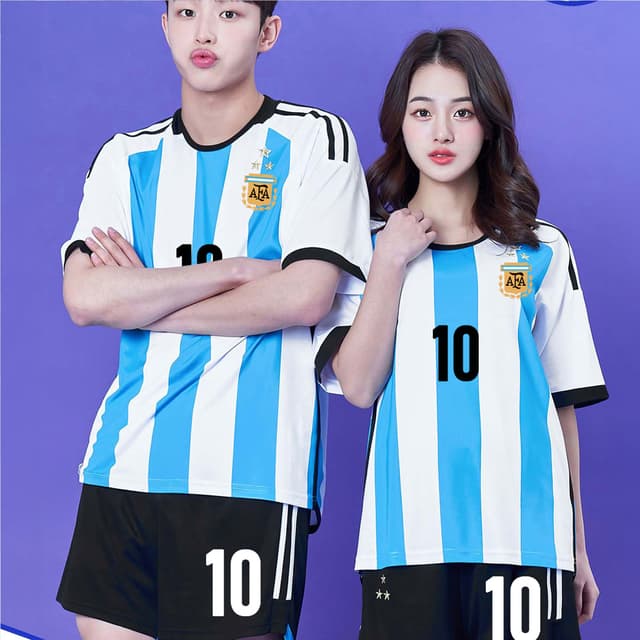 축구반티 아르헨티나홈 국가대표 반팔 506A