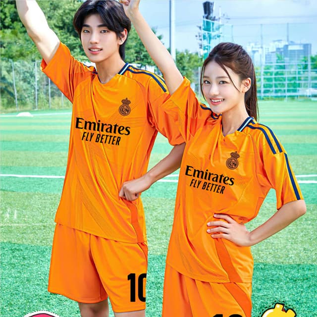 축구반티 레알어웨이 반팔 746B