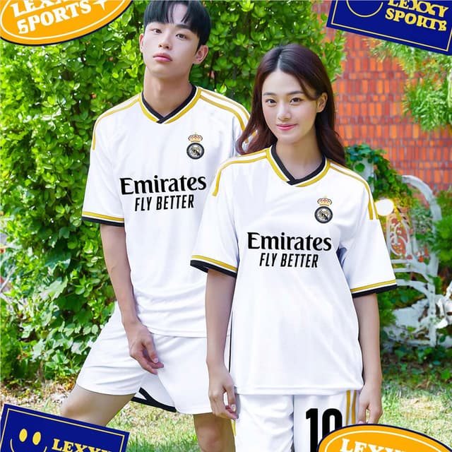 축구반티 아동레알홈 긴,반팔 236A