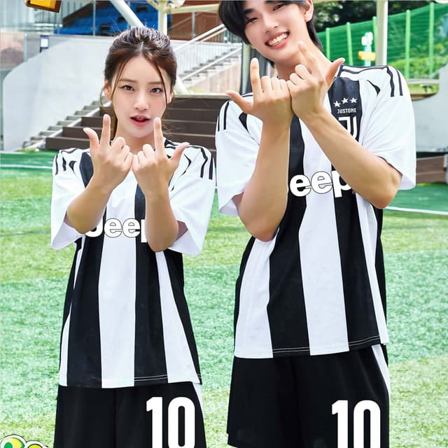 축구반티 아동유벤투스홈 긴,반팔 741A