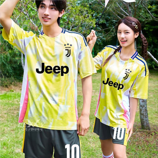 축구반티 유벤투스어웨이 반팔 741B