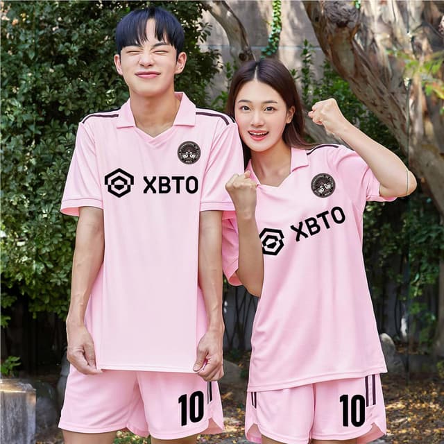 축구반티 마이애미홈 긴,반팔 239A