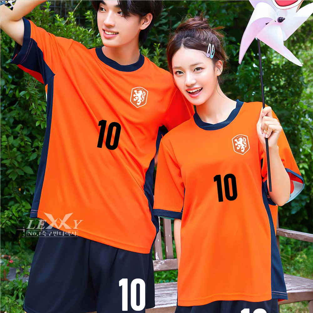 축구반티 네델란드홈 국가대표 반팔 548A