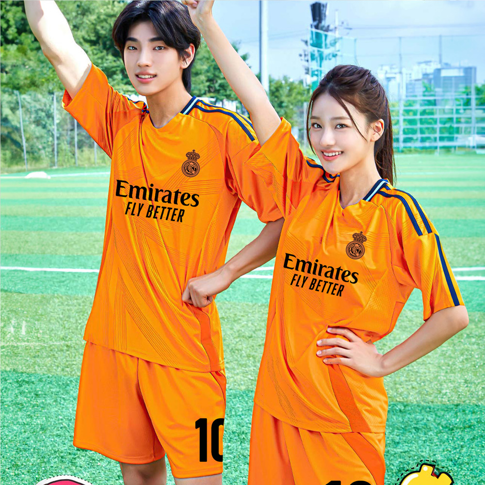 축구반티 레알어웨이 반팔 746B