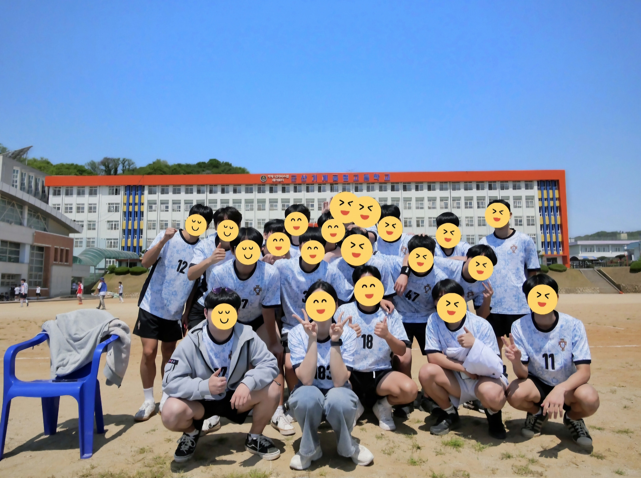 163B 맨유어웨이형 구매 후기 사진