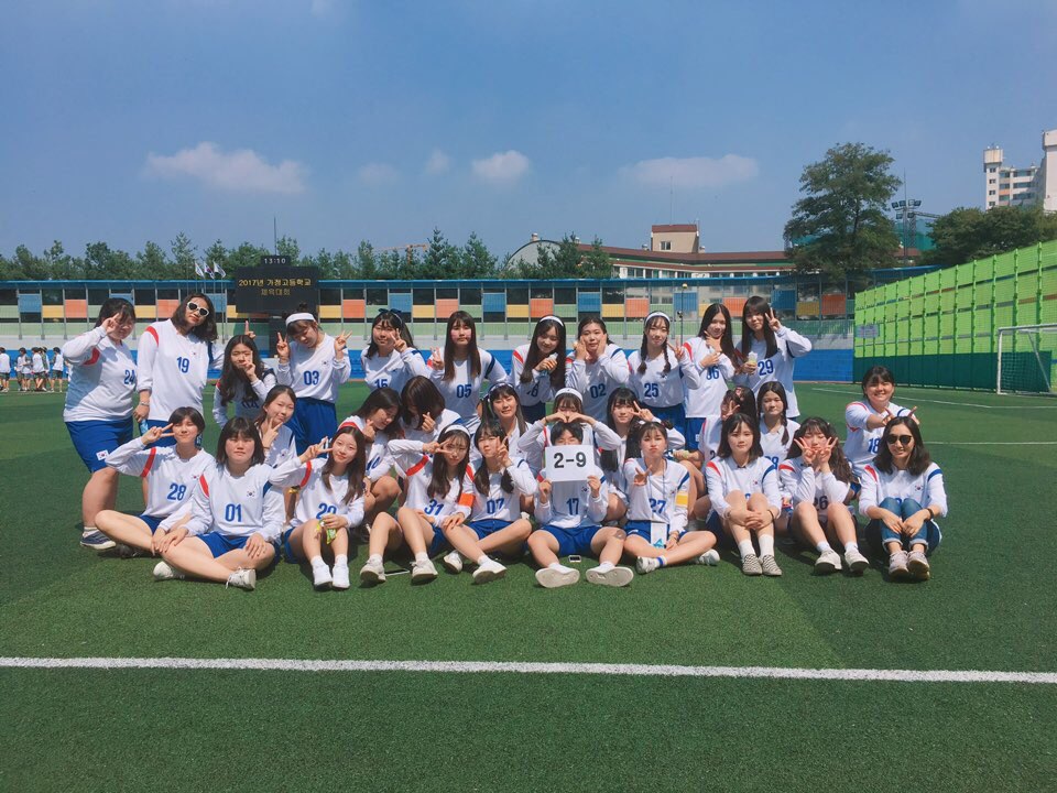 55C 토트넘써드형 구매 후기 사진